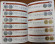 Каталог настольных медалей Советского периода 1917-1991. Выпуск №1. Том №2 (1976-1991). Аукцион "Волмар", 2019 год. Каталог настольных медалей Советского периода 1917-1991. Выпуск №1. Том №2 (1976-1991). Аукцион "Волмар", 2019 год.
