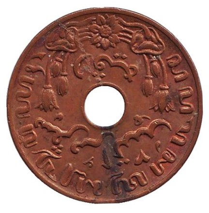 Монета 1 цент. 1945 год, Нидерландская Индия. Из обращения. ("P" - Филадельфия)