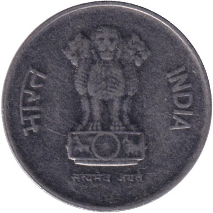 Монета 10 пайсов. 1988 год, Индия. ("°" - Ноида, новый тип). Монета 10 пайсов. 1988 год, Индия. ("°" - Ноида, новый тип).