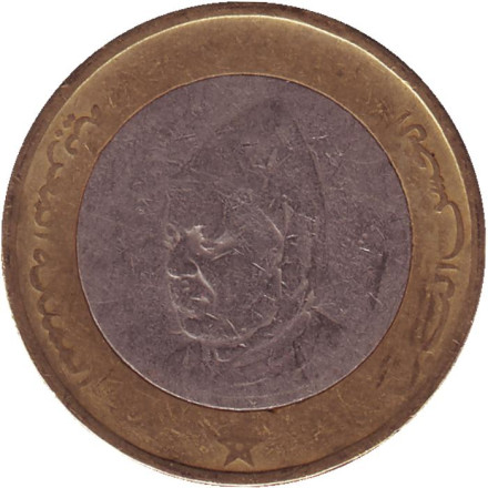 Монета 10 дирхамов. 1995 год, Марокко. Король Хассан II.