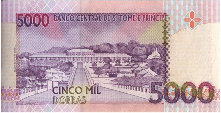 Банкнота 5000 добр. 1996 год, Республика Сан-Томе и Принсипи. Банкнота 5000 добр. 1996 год, Республика Сан-Томе и Принсипи.