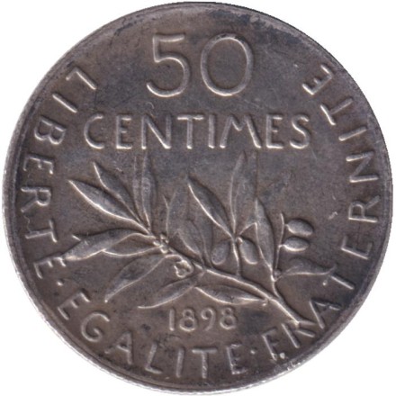Монета 50 сантимов. 1898 год, Франция.