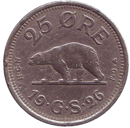 Монета 25 эре. 1926 год, Гренландия. Белый медведь.