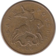Монета 50 копеек. 2009 год (ММД), Россия. Монета 50 копеек. 2009 год (ММД), Россия.