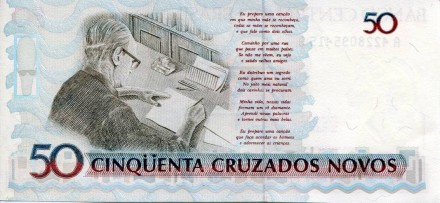 monetarus_50kruzejro_Brazil-2.jpg monetarus_50kruzejro_Brazil-2.jpg