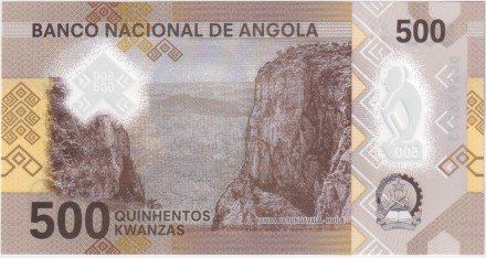 Банкнота 500 кванз. 2025 год, Ангола. P-W161.
