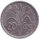 Монета 20 сантимов. 1945 год, Французский Индокитай. XF-aUNC. ("C" - Кастельсарразен)