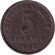 Монета 5 пфеннигов. 1920 год (F), Германская империя. Монета 5 пфеннигов. 1920 год (F), Германская империя.