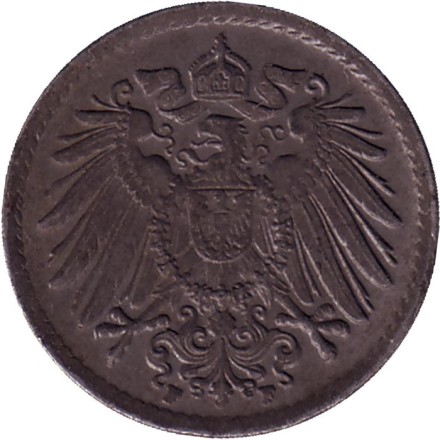 Монета 5 пфеннигов. 1920 год (F), Германская империя. Монета 5 пфеннигов. 1920 год (F), Германская империя.