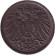 Монета 5 пфеннигов. 1920 год (F), Германская империя. Монета 5 пфеннигов. 1920 год (F), Германская империя.