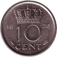 Монета 10 центов. 1956 год, Нидерланды. Монета 10 центов. 1956 год, Нидерланды.