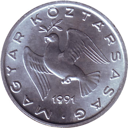 Монета 10 филлеров. 1991 год, Венгрия. BU. Монета 10 филлеров. 1991 год, Венгрия. BU.