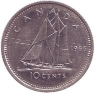 Монета 10 центов. 1986 год, Канада. Парусник. Монета 10 центов. 1986 год, Канада. Парусник.