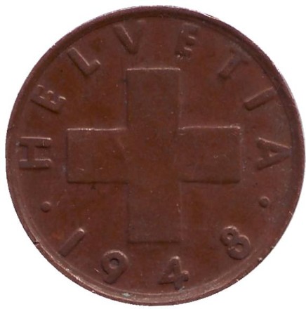 Монета 2 раппена. 1948 год, Швейцария.