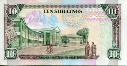 monetarus_10schillings_1992-2.jpg monetarus_10schillings_1992-2.jpg