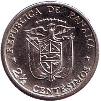 Монета 2,5 сентесимо. 1973 год, Панама. Из обращения. ФАО. Сельские поселения. Монета 2,5 сентесимо. 1973 год, Панама. Из обращения. ФАО. Сельские поселения.
