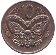 Монета 10 центов. 1970 год, Новая Зеландия. Маска маори. Монета 10 центов. 1970 год, Новая Зеландия. Маска маори.