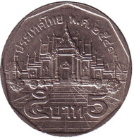Монета 5 батов. 1998 год, Таиланд. Мраморный храм. Монета 5 батов. 1998 год, Таиланд. Мраморный храм.