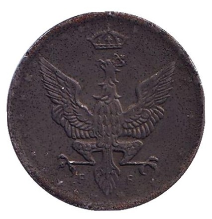 Монета 10 фенигов. 1917 год, Польша. (Германская оккупация).