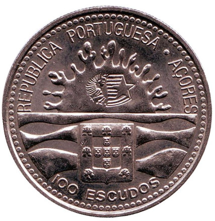 Монета 100 эскудо. 1995 год, Португалия. 100 лет автономии Азорские острова.