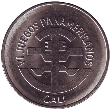 Монета 5 песо. 1971 год, Колумбия. UNC. VI Пан-Американские игры в Кали.