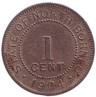 Монета 1 цент. 1904 год, Северное Борнео. (Британский протекторат). Монета 1 цент. 1904 год, Северное Борнео. (Британский протекторат).