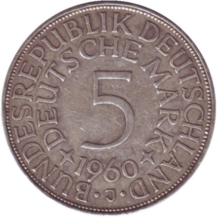 Монета 5 марок. 1960 год (J), ФРГ.