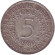 Монета 5 марок. 1960 год (J), ФРГ. Монета 5 марок. 1960 год (J), ФРГ.