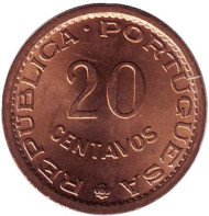 Монета 20 сентаво. 1973 год, Мозамбик в составе Португалии. Монета 20 сентаво. 1973 год, Мозамбик в составе Португалии.