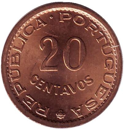 Монета 20 сентаво. 1973 год, Мозамбик в составе Португалии.