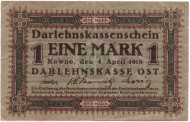 Бона 1 марка. 1918 год. Ковно (Каунас). Литва, Германская оккупация. Бона 1 марка. 1918 год. Ковно (Каунас). Литва, Германская оккупация.