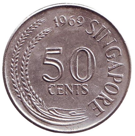 Монета 50 центов. 1969 год, Сингапур. Рыба-лев. Монета 50 центов. 1969 год, Сингапур. Рыба-лев.