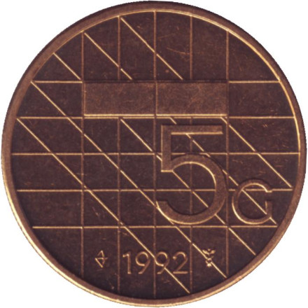 Монета 5 гульденов. 1992 год, Нидерланды. BU.