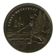 Грифон. Санкт-Петербург. Сувенирный жетон. ("бронза")