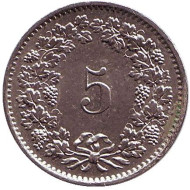 Монета 5 раппенов. 1975 год, Швейцария. Монета 5 раппенов. 1975 год, Швейцария.