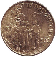 Монета 200 лир. 1994 год, Ватикан. Помощь наркозависимым. Монета 200 лир. 1994 год, Ватикан. Помощь наркозависимым.