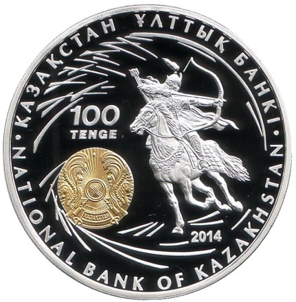 amir-2.jpg amir-2.jpg