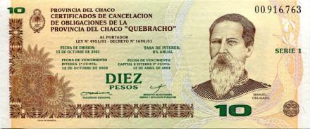 monetarus_banknote_Argentina_delChaco_10peso_2001_1.jpg