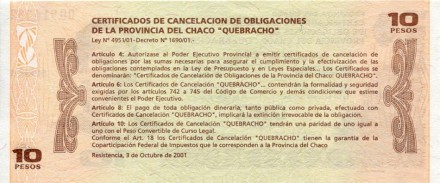 monetarus_banknote_Argentina_delChaco_10peso_2001_2.jpg monetarus_banknote_Argentina_delChaco_10peso_2001_2.jpg