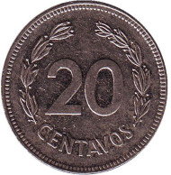 Монета 20 сентаво. 1980 год, Эквадор.