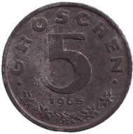 Монета 5 грошей. 1965 год, Австрия. Имперский орёл. Монета 5 грошей. 1965 год, Австрия. Имперский орёл.