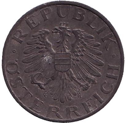 Монета 5 грошей. 1965 год, Австрия. Имперский орёл.