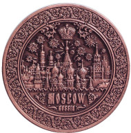 Чемпионат мира по футболу 2018 года в России. Москва. Кремль. Сувенирный жетон, Санкт-Петербург. (медь)