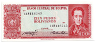 Банкнота 100 песо. 1962 год, Боливия. (Вар. II)