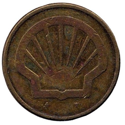 D.E. (DE). Douwe Egberts. Shell. Anno 1753. Жетон кофейного автомата, Нидерланды. D.E. (DE). Douwe Egberts. Shell. Anno 1753. Жетон кофейного автомата, Нидерланды.