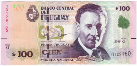 Банкнота 100 песо. 2015 год, Уругвай. Эдуардо Фабини.
