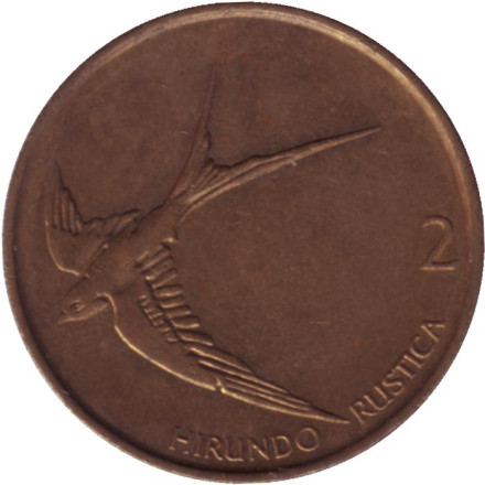 Монета 2 толара. 1997 год, Словения. Деревенская ласточка.