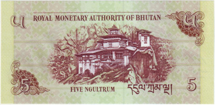 Банкнота 5 нгултрумов. 2015 год, Бутан. Монастырь Такцанг-лакханг.