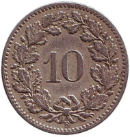 Монета 10 раппенов. 1882 год, Швейцария. Монета 10 раппенов. 1882 год, Швейцария.