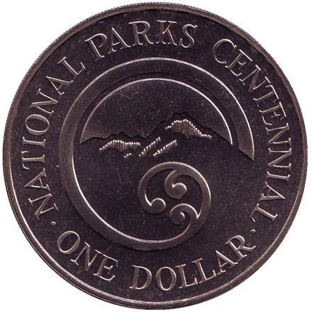 Монета 1 доллар. 1987 год, Новая Зеландия. 100 лет Национальному парку.